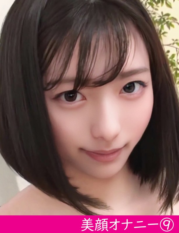 さくらさん アイキャッチ画像 【無料R18動画パラダイス】