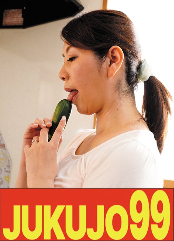 熟女のオナニー 翔田千里 アイキャッチ画像 【無料R18動画パラダイス】